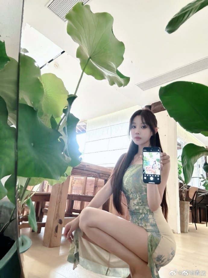鬼怪 封面